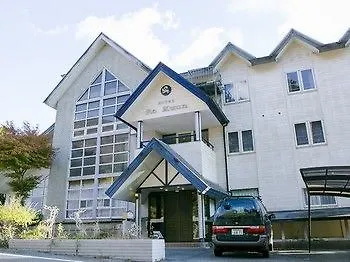 Hotel Ra Kuun Hakone