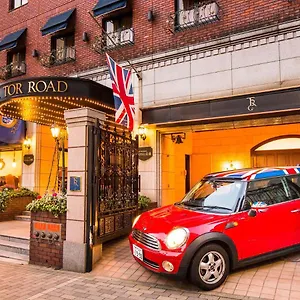 visit hotel